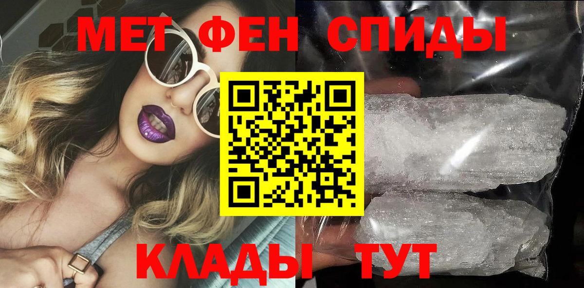 Amphetamine 98% Ликино-Дулёво