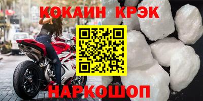 мяу мяу мука Заводоуковск