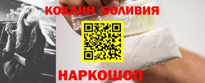 крисы Заволжье
