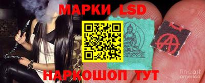 мяу мяу мука Заводоуковск