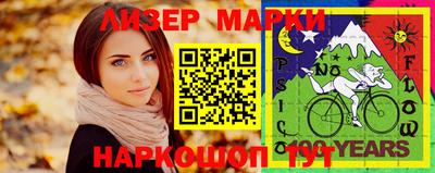 мяу мяу мука Заводоуковск