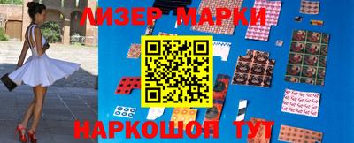 крисы Заволжье