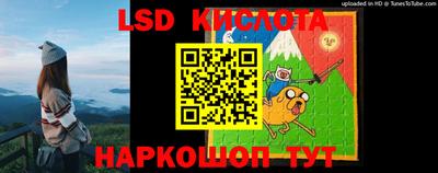 крисы Заволжье