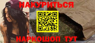 мяу мяу мука Заводоуковск