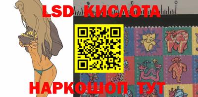 мяу мяу мука Заводоуковск