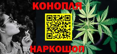 крисы Заволжье