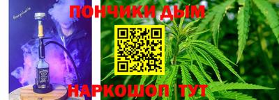 крисы Заволжье