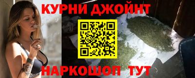 крисы Заволжье