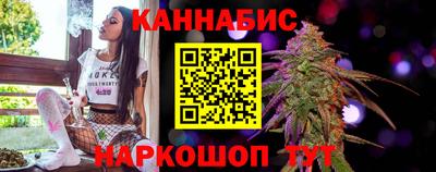мяу мяу мука Заводоуковск