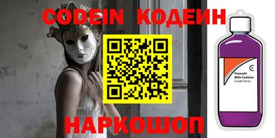 крисы Заволжье