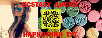 крисы Заволжье