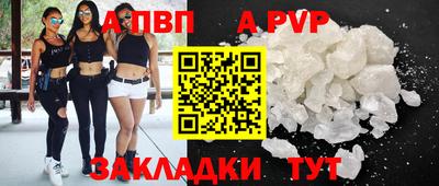 мяу мяу мука Заводоуковск