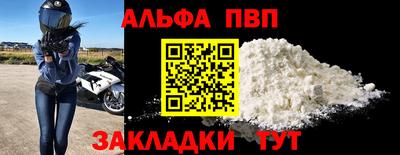 MESCALINE Жуковский