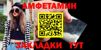 мяу мяу мука Заводоуковск