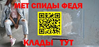 крисы Заволжье