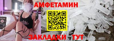 мяу мяу мука Заводоуковск