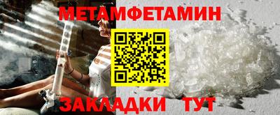 крисы Заволжье