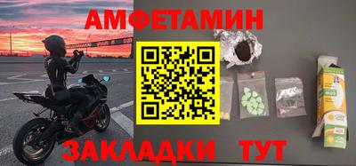 MESCALINE Жуковский