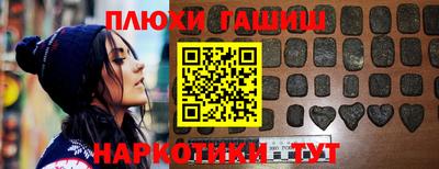 MESCALINE Жуковский